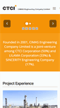 Mobile Screenshot of cimas.com.vn